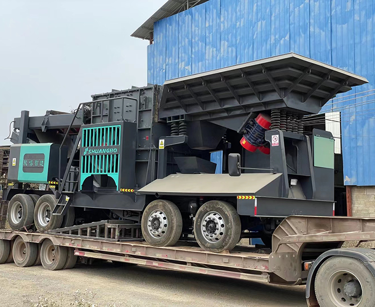 雙博智造LTE輪胎顎式破碎站